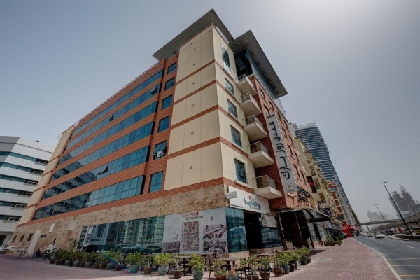 Rose Park Hotel Al Barsha (Dubai)